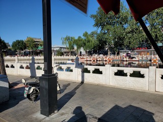 20190923_153047.jpg