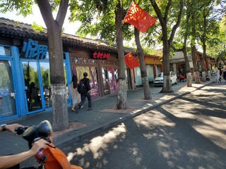 20190923_153249.jpg