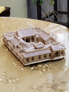 20190923_163152.jpg