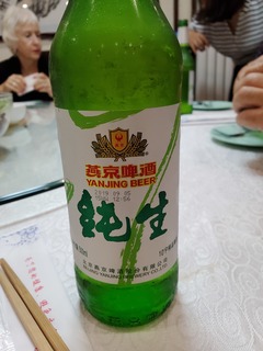 20190923_185133.jpg