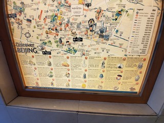 20190925_075355.jpg