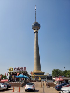 20190926_115555.jpg