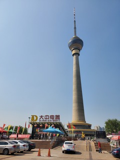 20190926_115559.jpg
