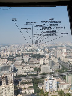 20190926_133523.jpg