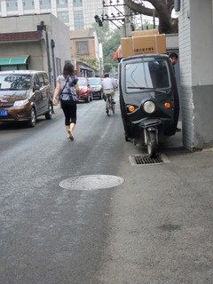20190927_081653.jpg