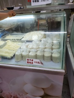 20190927_092434.jpg