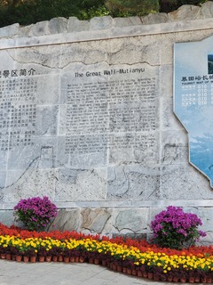 20190928_122828.jpg