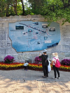 20190928_122832.jpg