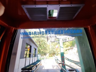 20190928_125052.jpg