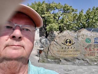 20190928_130905.jpg