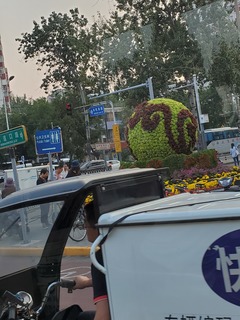 20190928_172919.jpg