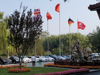 20190929_152509.jpg