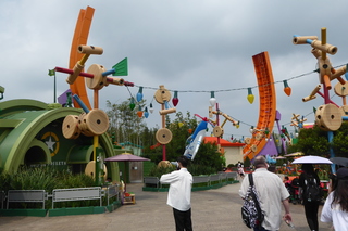 P1070689.JPG