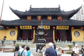 P1070739.JPG