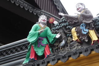 P1070791.JPG