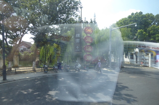 P1070819.JPG
