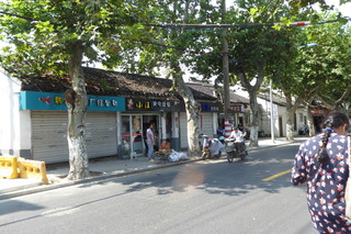 P1070820.JPG