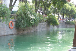 P1070834.JPG