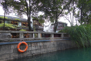 P1070839.JPG