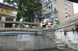 P1070845.JPG