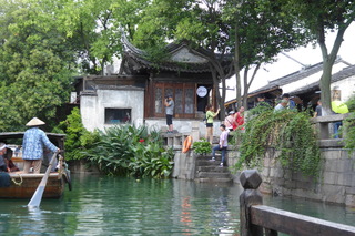 P1070846.JPG