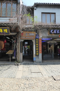P1070861.JPG
