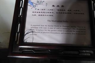 P1070910.JPG