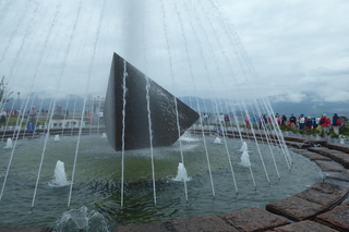 P1070980.JPG