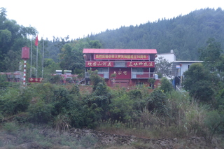 P1080045.JPG