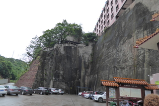 P1080094.JPG