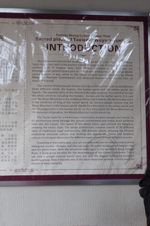 P1080099.JPG