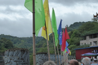 P1080107.JPG