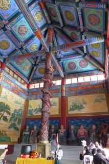 P1080121.JPG