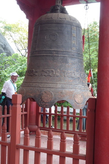 P1080153.JPG