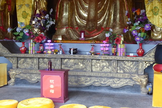 P1080156.JPG