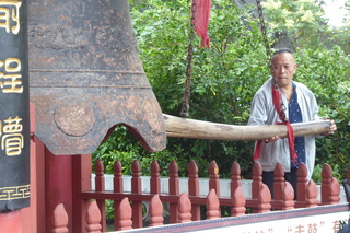P1080161.JPG