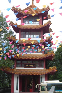 P1080162.JPG