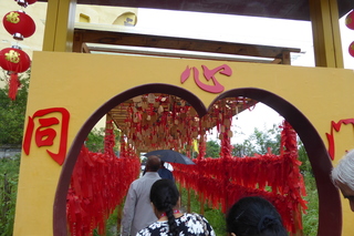P1080169.JPG