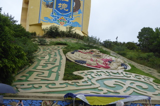 P1080173.JPG