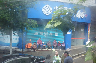 P1080181.JPG