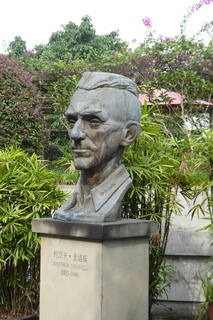 P1080189.JPG