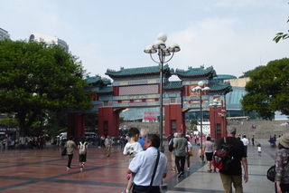 P1080209.JPG