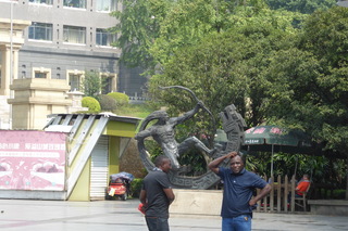 P1080211.JPG