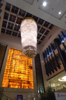 P1080220.JPG