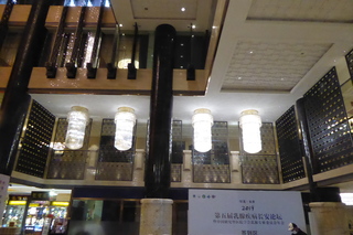 P1080221.JPG