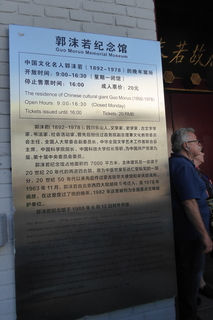 P1080304.JPG
