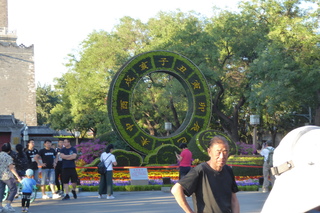 P1080323.JPG
