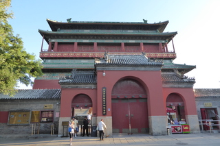 P1080329.JPG