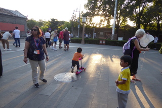 P1080330.JPG