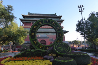 P1080332.JPG